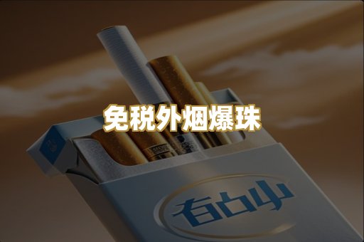 越代代工系列